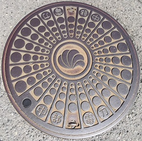 �����d�̓}���z�[��