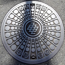 �����d�̓}���z�[��