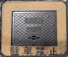 ��ϒ����ΐ�