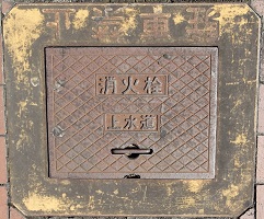 ��ϒ����ΐ�