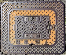 ��ϒ����ΐ�