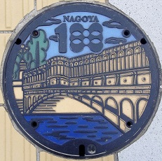 ���É��s�}���z�[��