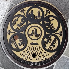 ���É��s�}���z�[��