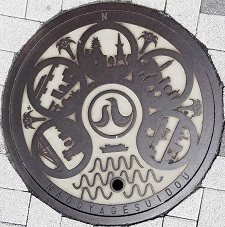 ���É��s�}���z�[��