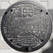 名古屋市マンホール
