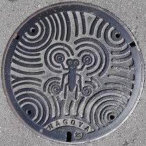 ���É��s�}���z�[��