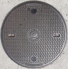 国土交通省マンホール