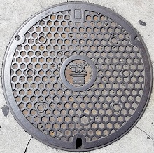 ���É��s�}���z�[��