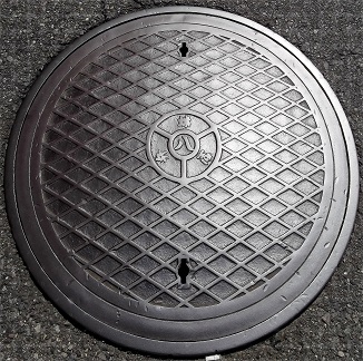 名古屋市蝶型弁