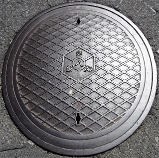 ���É��s��C��