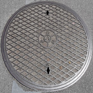 ���É��s�d�ؕ�