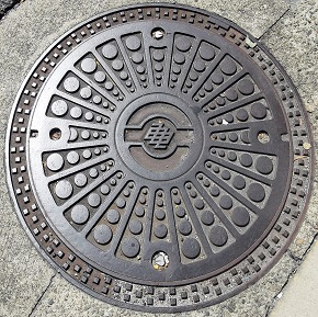 中部電力マンホール