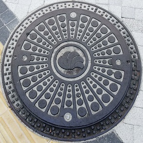 �����d�̓}���z�[��