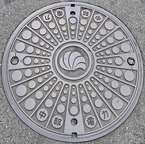 �����d�̓}���z�[��