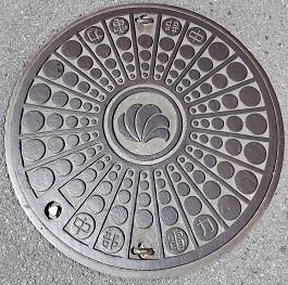 中部電力マンホール