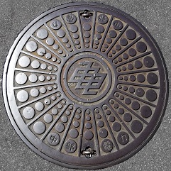 �����d�̓}���z�[��