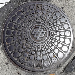 中部電力マンホール