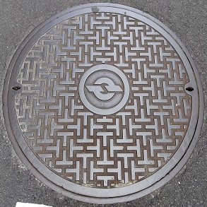 電電公社マンホール