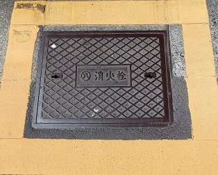 名古屋市消火栓