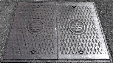 中部電力マンホール