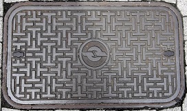 電電公社マンホール