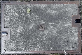 名古屋市共同溝