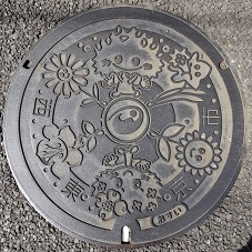 �������s�}���z�[��