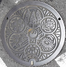 �������s�}���z�[��