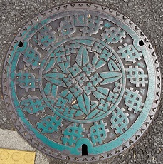 ���c���s�}���z�[��