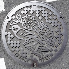 �������s�}���z�[��