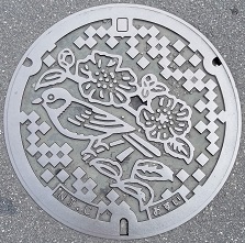 �������s�}���z�[��