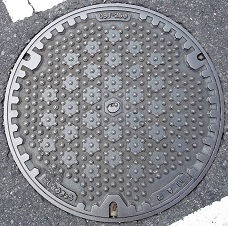 �������s�}���z�[��