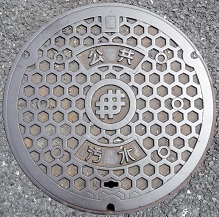 ���c���s�}���z�[��