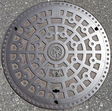 ���ےJ�s�}���z�[��