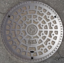 ���ےJ�s�}���z�[��