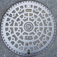 ���ےJ�s�}���z�[��