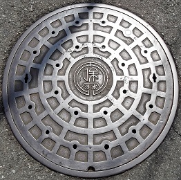 ���ےJ�s�}���z�[��