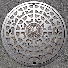 ���ےJ�s�}���z�[��