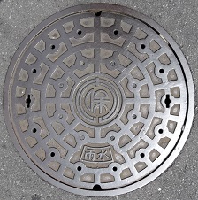 ���ےJ�s�}���z�[��