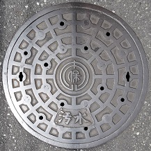 ���ےJ�s�}���z�[��