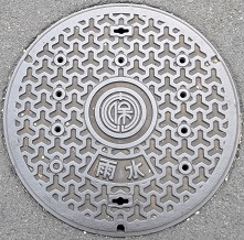 ���ےJ�s�}���z�[��