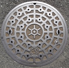 �����s�}���z�[��