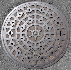 �����s�}���z�[��