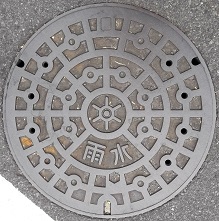 �����s�}���z�[��