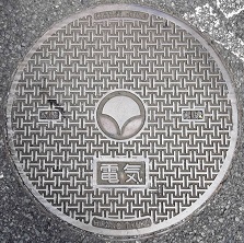 �����s�}���z�[��