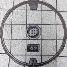 ���c���s�}���z�[��