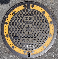 �����s���ΐ�