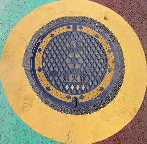 �����s���ΐ�