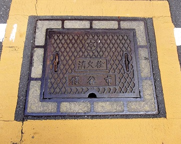 �ےJ�s���ΐ�