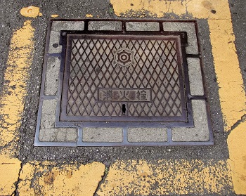 �����s���ΐ�